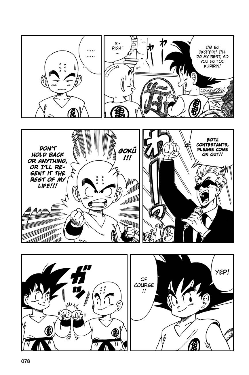 Dragon Ball Chapter 125 4